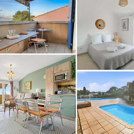 T2 - Piscine, Parking & Terrasse شقة *